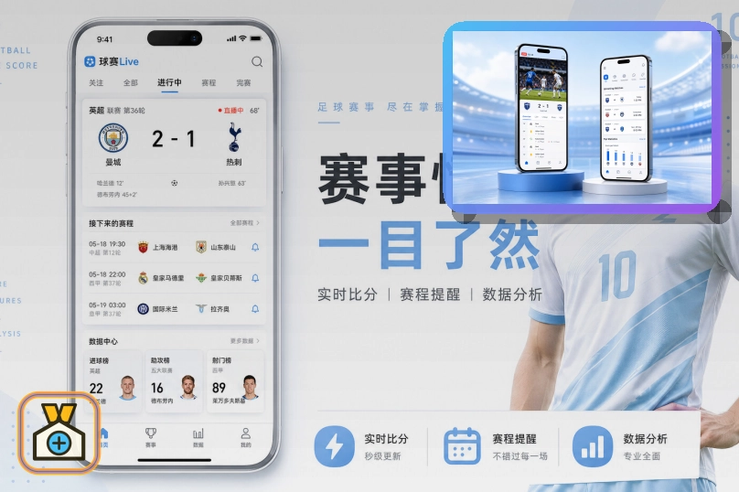 欧博官网长期使用安全提醒:先核对再操作